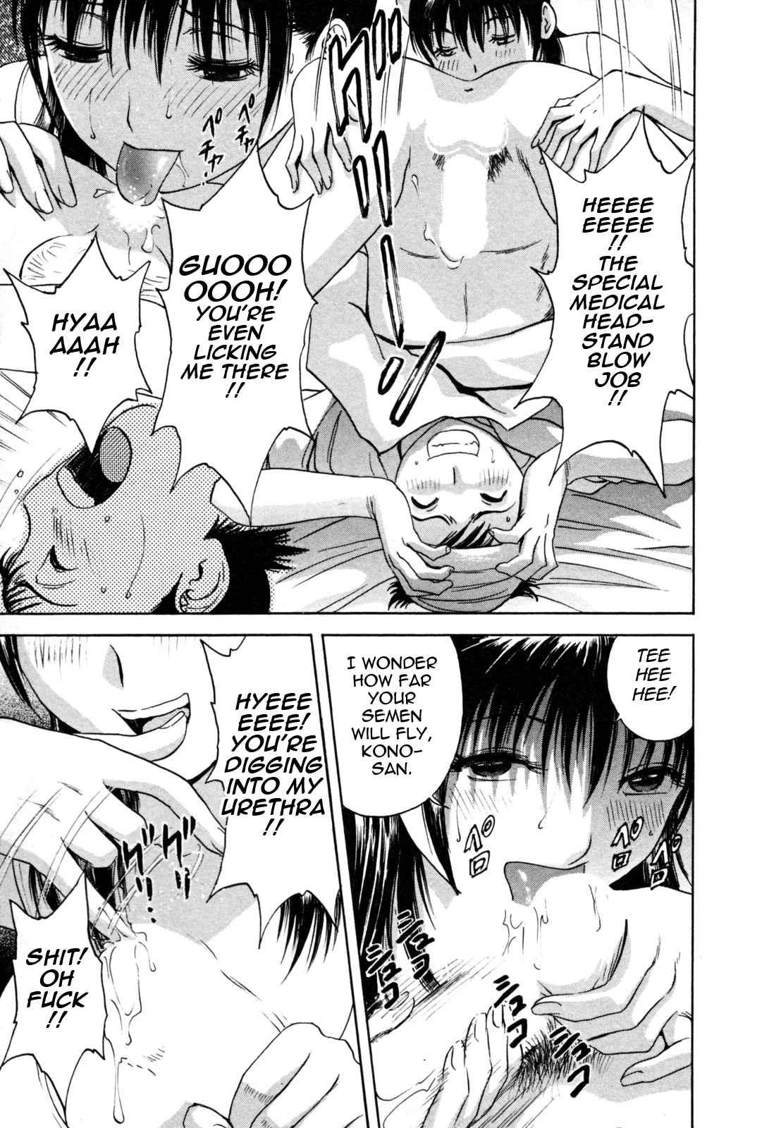 Boing Boing Onsen Chapter 1000 Page 162